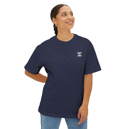Jesus Is King Oversized Tee — Christian Graphic T‑Shirt  (John 18:37)