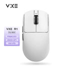 ATK VXE Dragonfly R1 Pro MAX Esports Wireless Gaming Mouse Rechargeable PAW3395 R1 Pro  Lightweight Custom FPS Mouse For CSGO