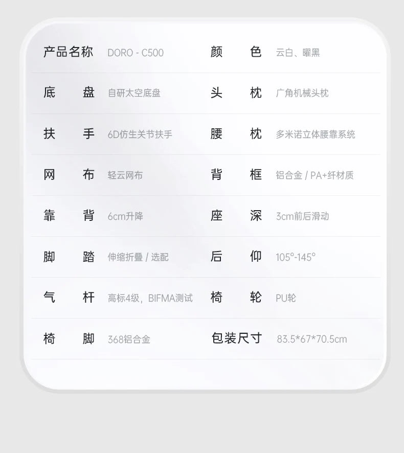 Intelligent Ergonomic Computer Chair Massage Boss Design Recliner Office Chair Gaming Chaise Portable Fotel Gamingowy Furniture