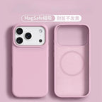 Liquid Silicone Magnetic for MagSafe Phone Case for IPhone17ProMax 16 15 18 13 17Air Solid Color Skin Protection Soft Back Cover