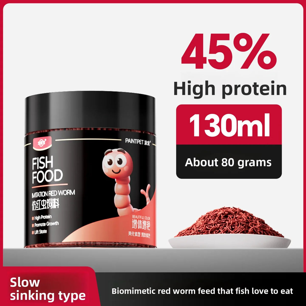 PAINTPET Bio-Mimetic Bloodworm Fish Food, Slow Sinking Protein Pellets for Tropical Fish, Universal Diet for Guppy, Tetra, Betta