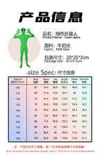 Kids Adult ET Alien Cosplay Costume Zentai Jumpsuits Green ET Alien Mascot Halloween Carnival Masquerade Bodysuit Suit