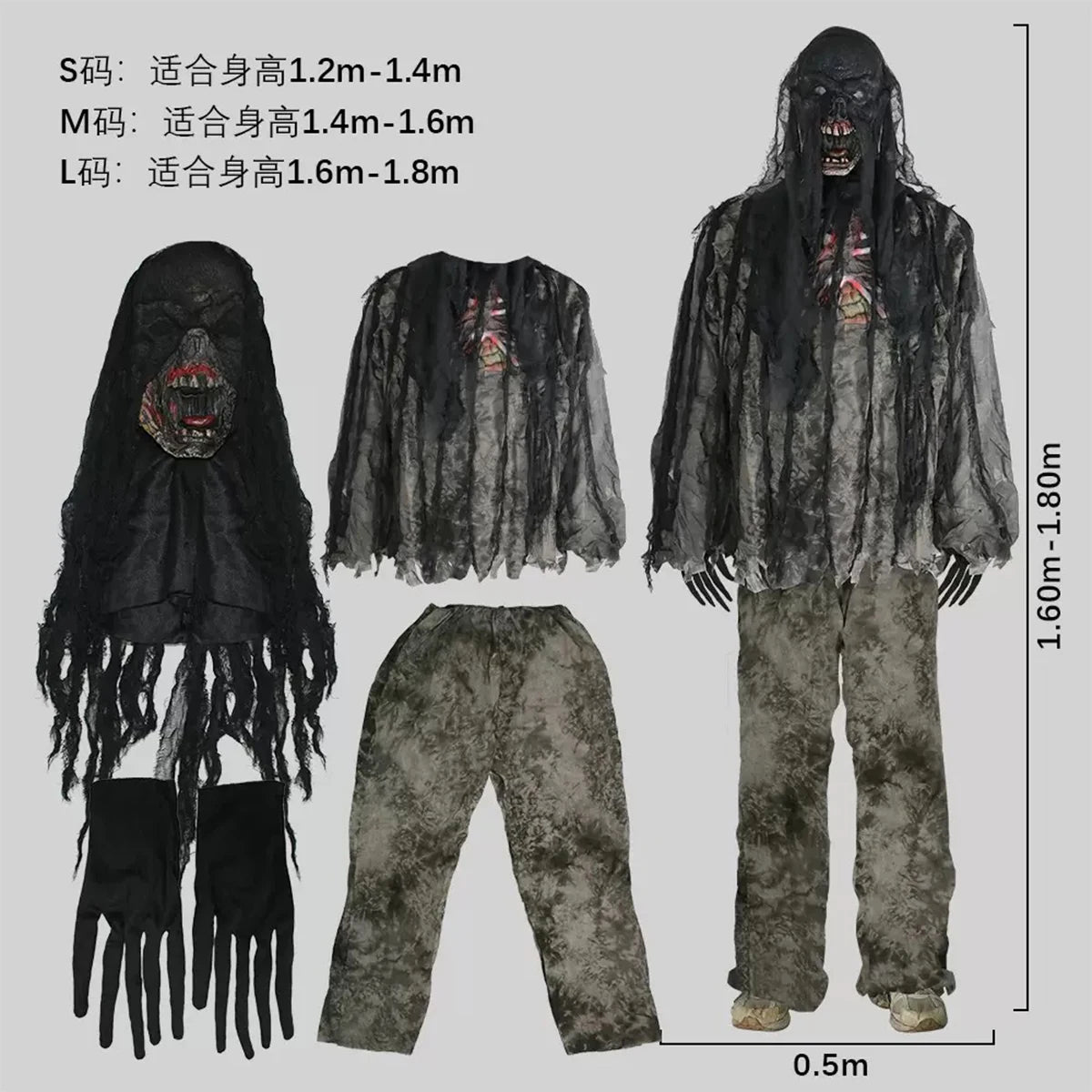 Kids & Adults Zombie Cosplay Costume, Scary Horror Bloody Skeleton  Outfit with Mask Gloves, Halloween Carnival Fancy Dress