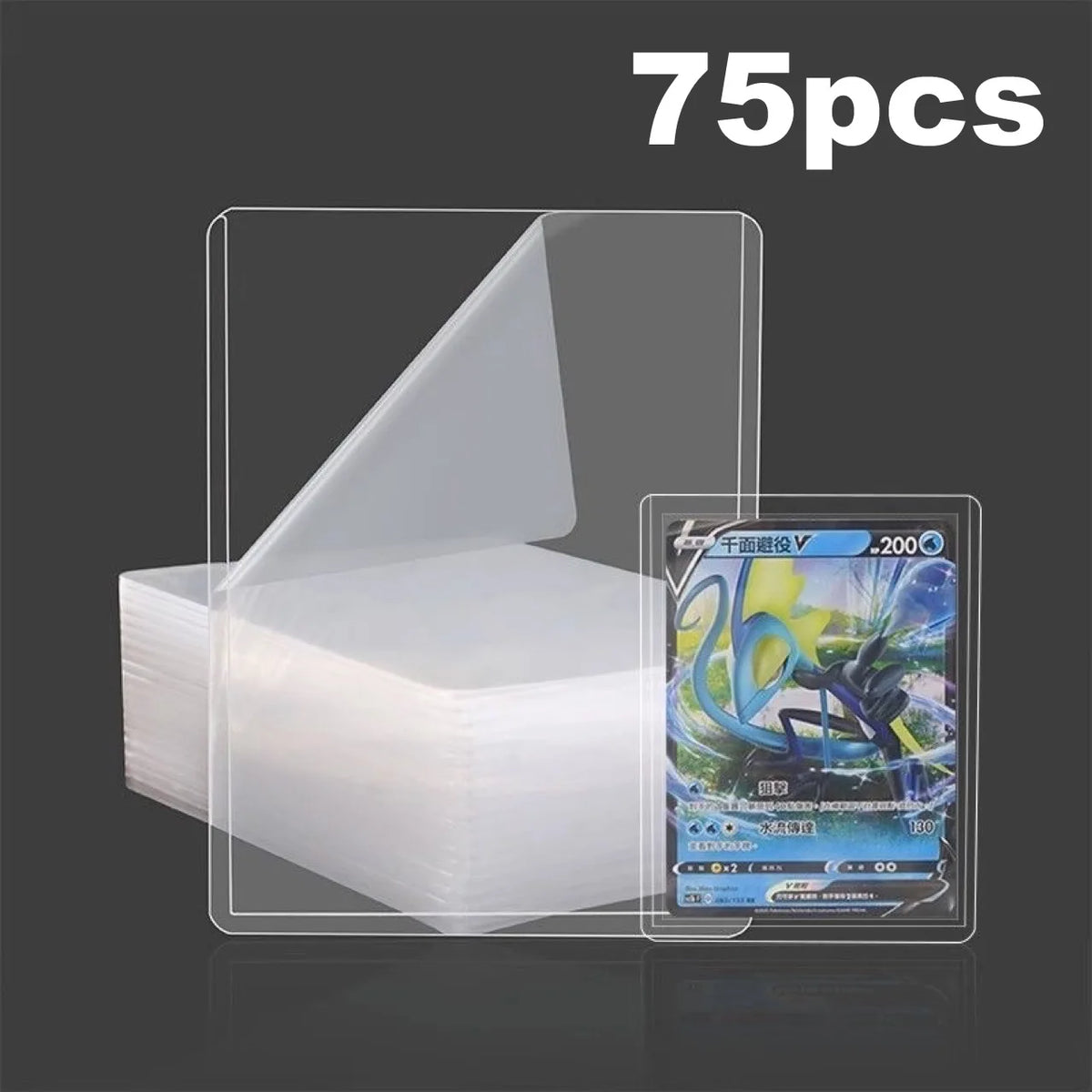 25-100pcs Hard Card Sleeves Anti Scratch Holder Protector Fit For YuGiOh Pokemon Sports Collect Cards Storage Toy