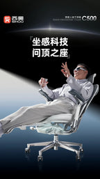 Intelligent Ergonomic Computer Chair Massage Boss Design Recliner Office Chair Gaming Chaise Portable Fotel Gamingowy Furniture