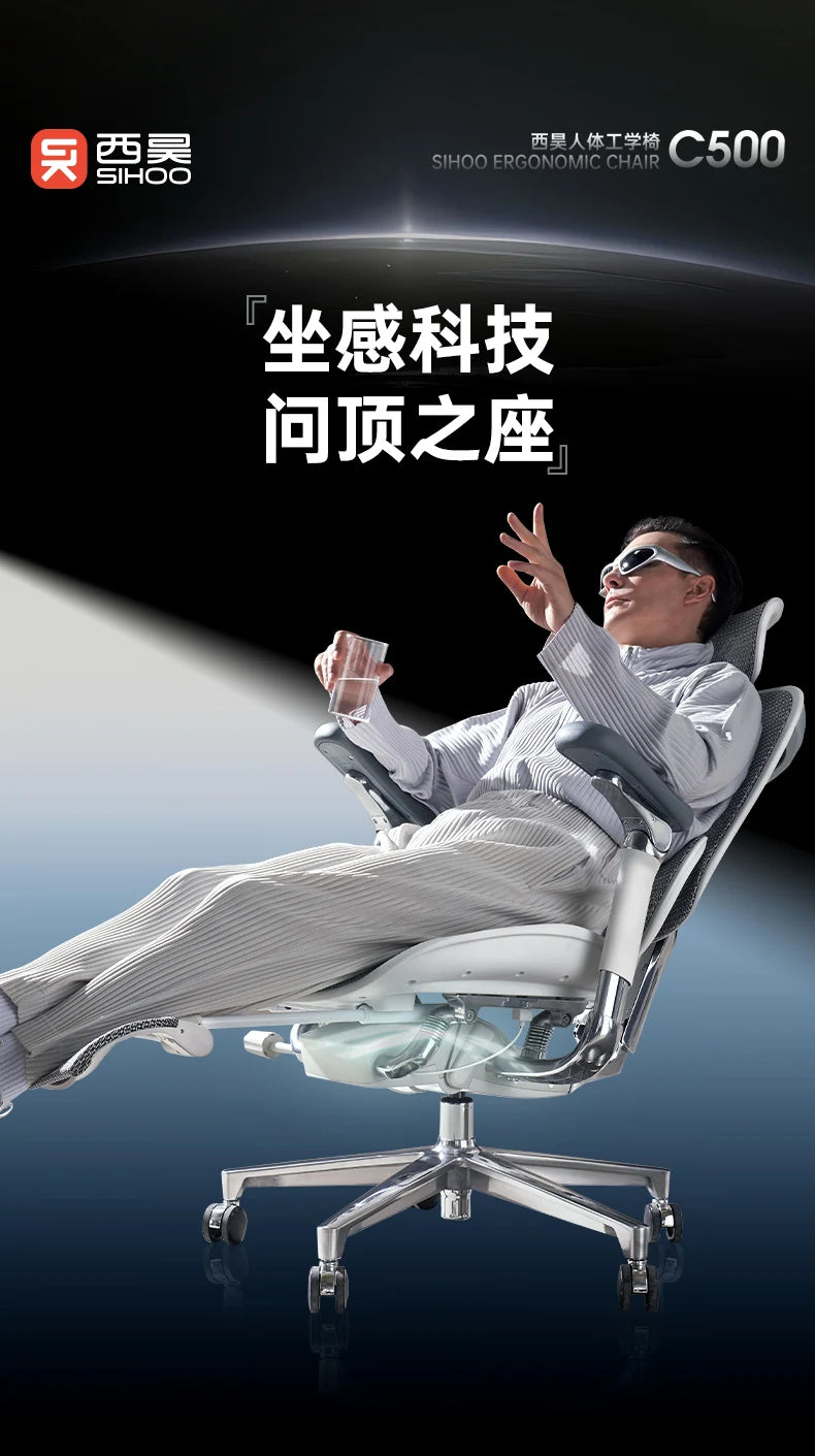 Intelligent Ergonomic Computer Chair Massage Boss Design Recliner Office Chair Gaming Chaise Portable Fotel Gamingowy Furniture