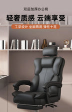 Ergonomic Luxury Office Chair Nordic Comfortable Armchair Study Gaming Chair Relax Chaise De Jeux Gaming Office Furniture