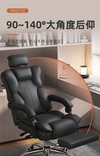 Ergonomic Luxury Office Chair Nordic Comfortable Armchair Study Gaming Chair Relax Chaise De Jeux Gaming Office Furniture