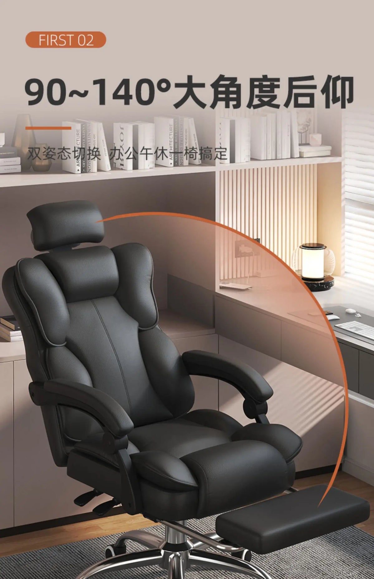 Ergonomic Luxury Office Chair Nordic Comfortable Armchair Study Gaming Chair Relax Chaise De Jeux Gaming Office Furniture