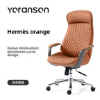 leather boss chair, executive chair, swivel chair, lunch break, carefree computer chair, sedentary and comfortable study home