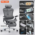 Intelligent Ergonomic Computer Chair Massage Boss Design Recliner Office Chair Gaming Chaise Portable Fotel Gamingowy Furniture