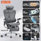 Intelligent Ergonomic Computer Chair Massage Boss Design Recliner Office Chair Gaming Chaise Portable Fotel Gamingowy Furniture