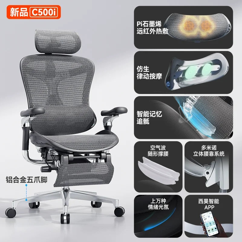 Intelligent Ergonomic Computer Chair Massage Boss Design Recliner Office Chair Gaming Chaise Portable Fotel Gamingowy Furniture