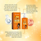 Turmeric&Vitamin C Moisturizing Body Wash, Exfoliating Cleansing Smoothing Body Wash, Gentle Scrub Finish Refreshing Natural Sce