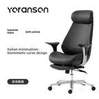 leather boss chair, executive chair, swivel chair, lunch break, carefree computer chair, sedentary and comfortable study home