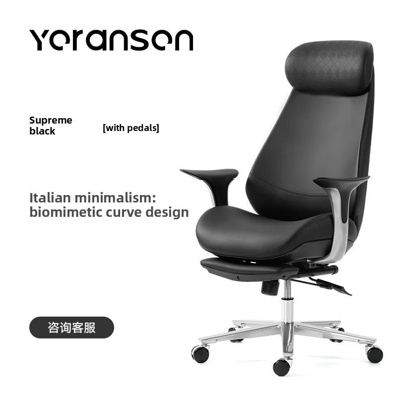 leather boss chair, executive chair, swivel chair, lunch break, carefree computer chair, sedentary and comfortable study home