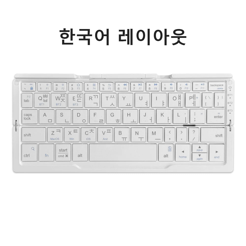 Neue Mini faltbare Bluetooth-Tastatur, kabellose Tastatur, unterstützt 3 Geräte mit Ständer, wiederaufladbar für Telefon, Tablet, portugiesische Tastatur