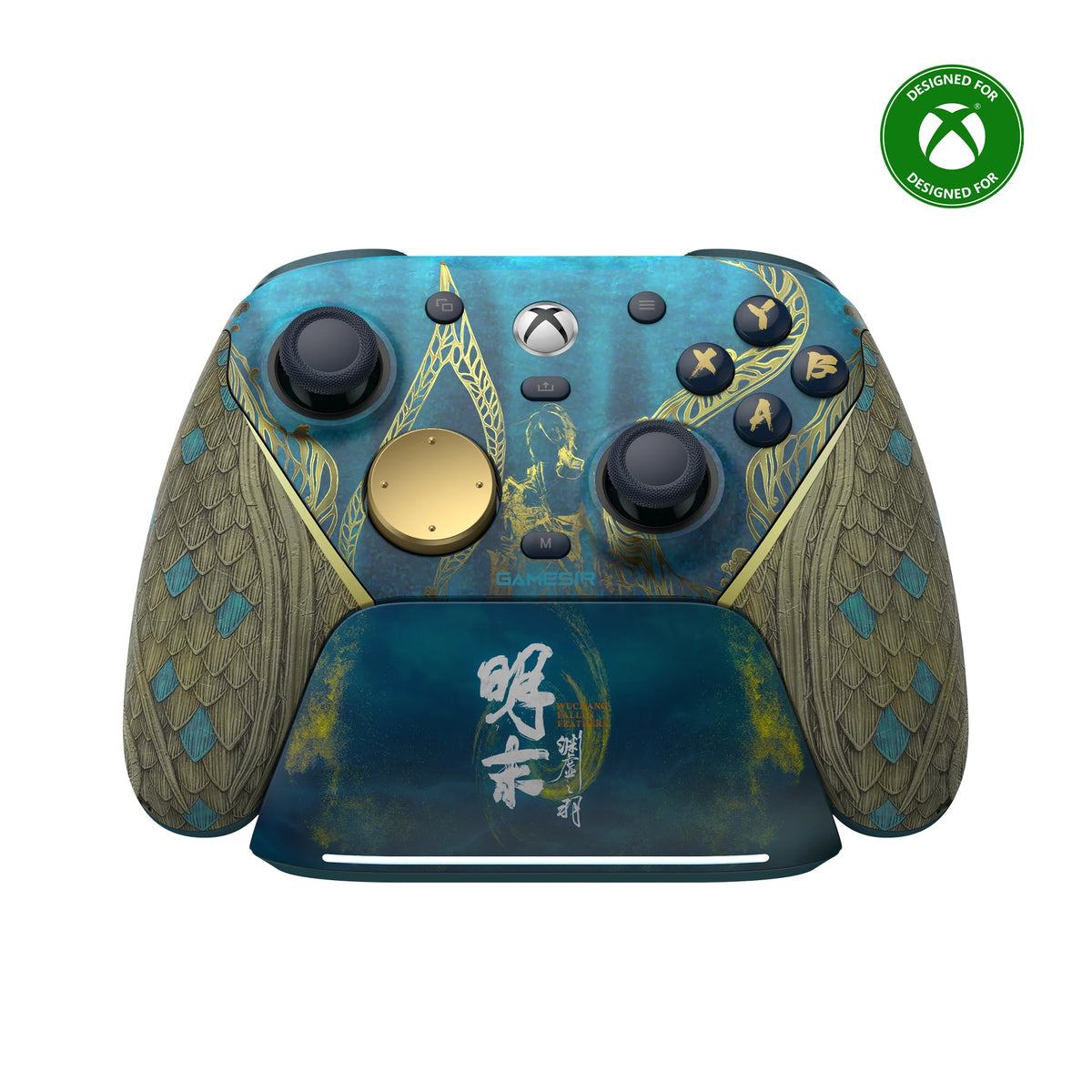 GameSir G7 Pro Wuchang: Fallen Feathers Edition, Wireless Xbox Controller for Xbox Series X|S, Xbox One X|S, Steam, PC, Android