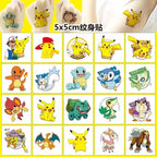 PokeMoned Theme Party Favors Slap Bracelets Stickers Keychain Party Gifts Goodie Bag Stuffers Fillers Birthday Party Decorations