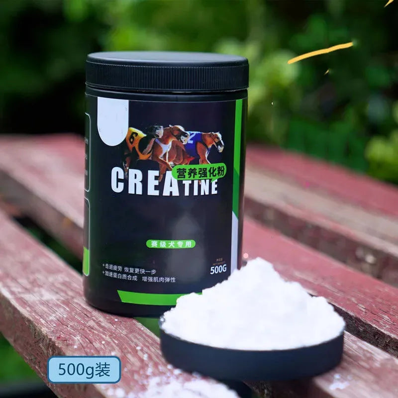 Dog Professional Muscle Builder Protein Powder Increase Power Endurance Dog Racing Bully Pitbull Greyhound Pet Nutrition 500g