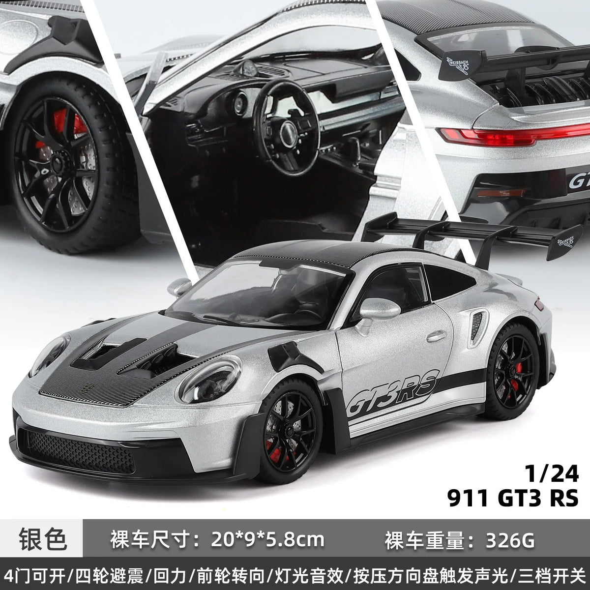 1:24 911 GT3 RS Alloy Sports Car Model Collection Ornament Toy Vehicle Diecast Miniature Voiture Boyfriend Gift