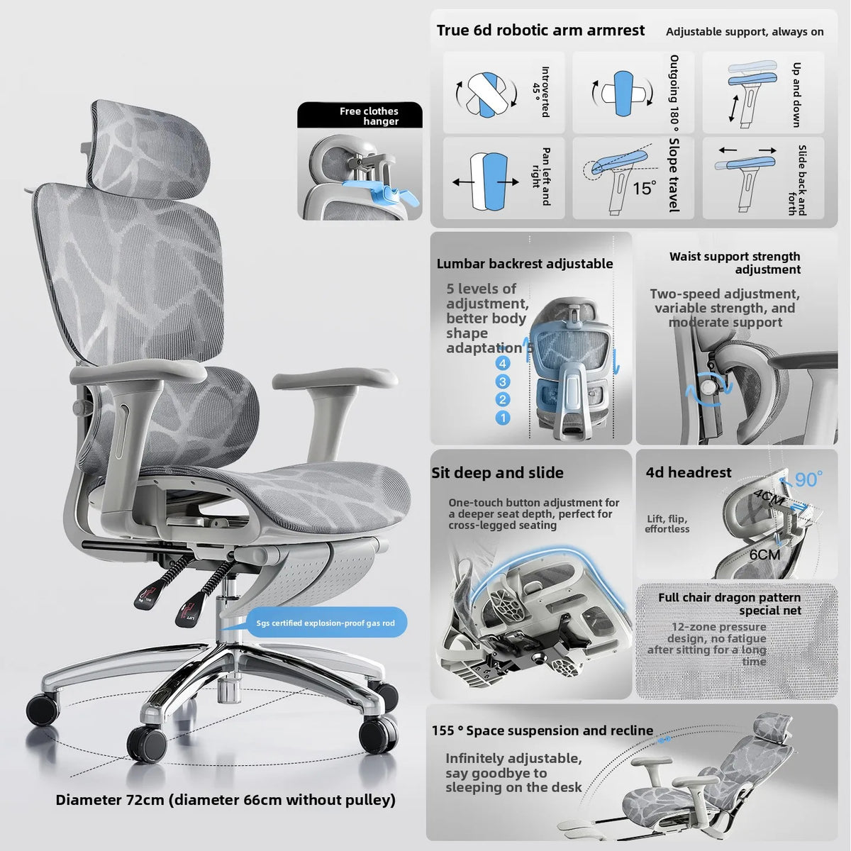 Stable Durable Ergonomic chair, computer chair, office chair, reclining dual-purpose office rotating chair, e-sports chair