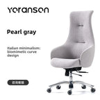 leather boss chair, executive chair, swivel chair, lunch break, carefree computer chair, sedentary and comfortable study home