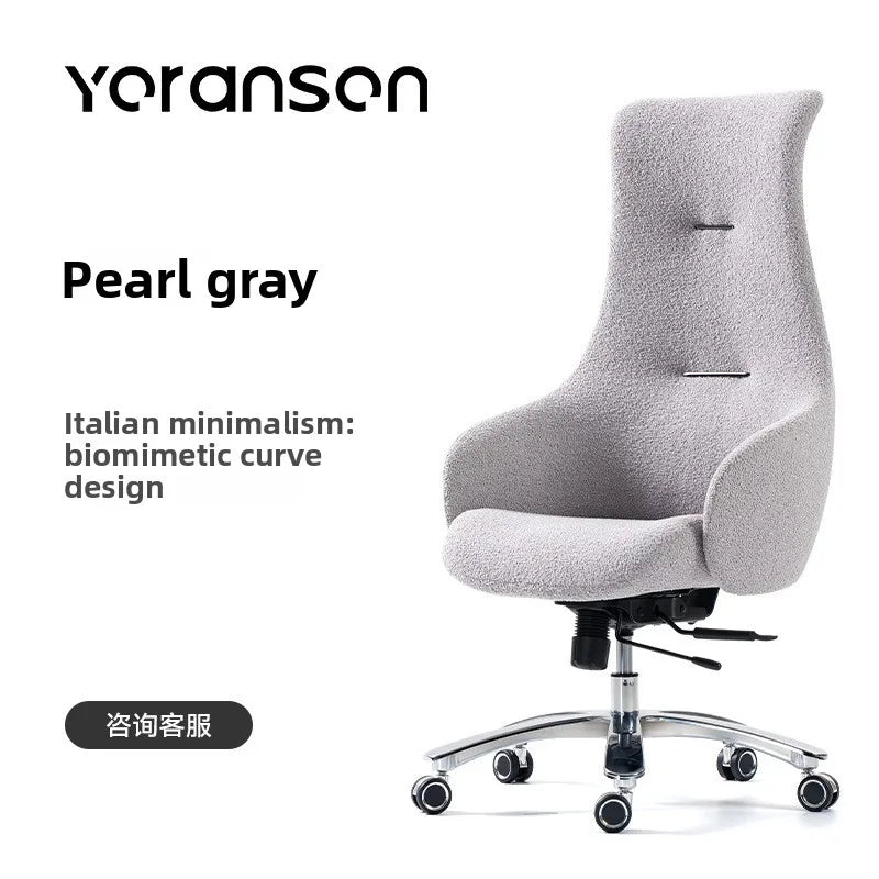 leather boss chair, executive chair, swivel chair, lunch break, carefree computer chair, sedentary and comfortable study home