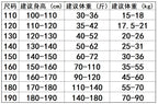 Superhero Cosplay Jumpsuit Tight Stretch Bodysuit Halloween Party Costume Role‑Play Fancy Dress For Men Adults Carnival Event