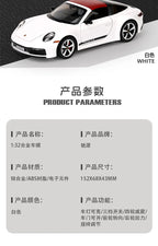 1:32 911 Targa 4S Sports Car Alloy Car Model Simulated Children's Toy Collection Ornaments for Boys Gifts