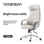 leather boss chair, executive chair, swivel chair, lunch break, carefree computer chair, sedentary and comfortable study home