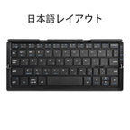 Neue Mini faltbare Bluetooth-Tastatur, kabellose Tastatur, unterstützt 3 Geräte mit Ständer, wiederaufladbar für Telefon, Tablet, portugiesische Tastatur