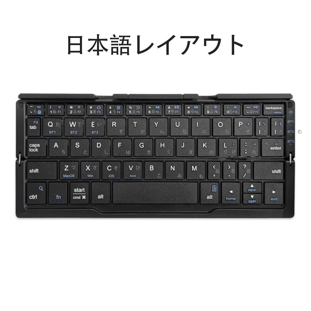 Neue Mini faltbare Bluetooth-Tastatur, kabellose Tastatur, unterstützt 3 Geräte mit Ständer, wiederaufladbar für Telefon, Tablet, portugiesische Tastatur