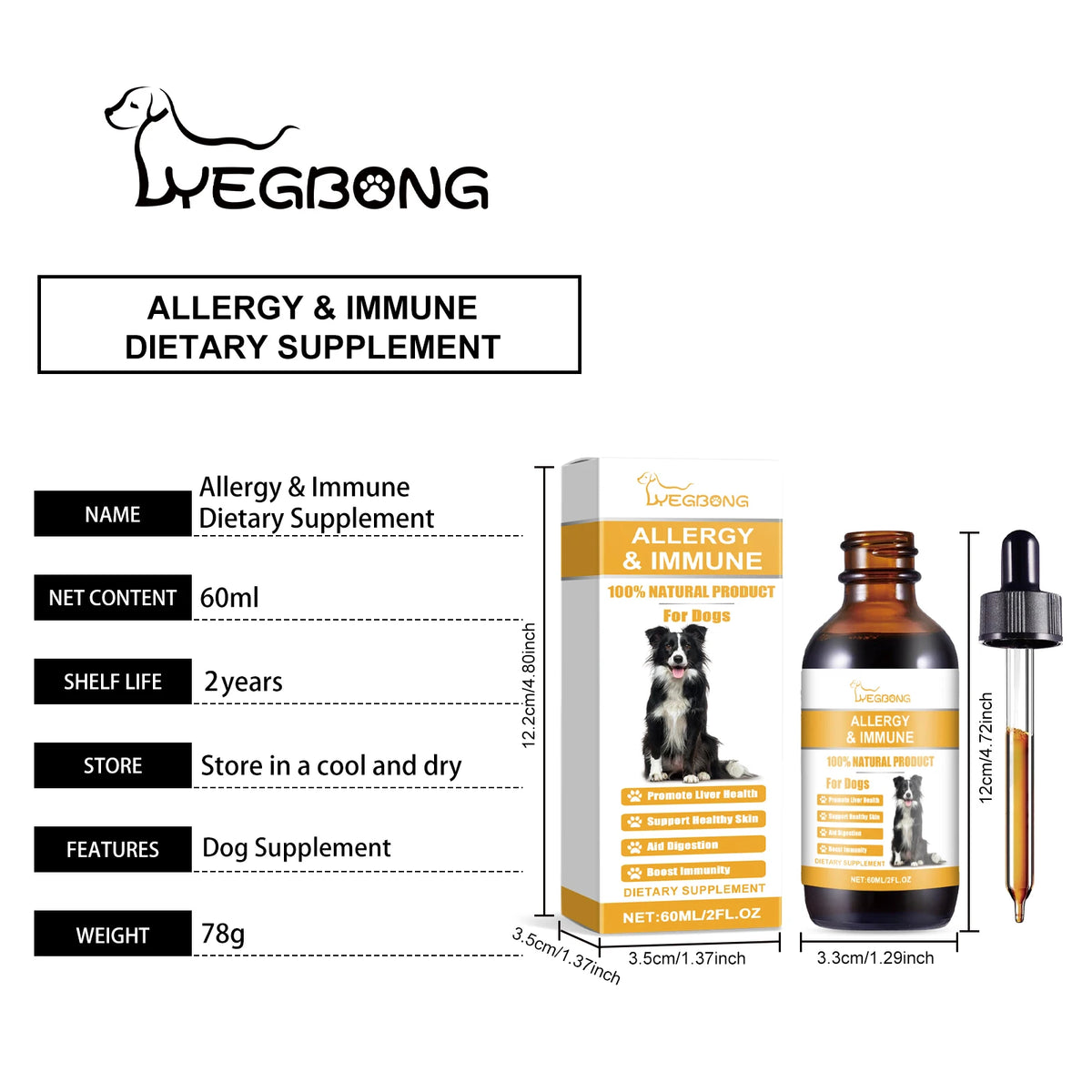 Dog Allergy Immune Dietary Supplement Natural Formula Relieve Allergic Reactions Daily Use Safe for Dogs Immune Support Liquid