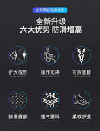 Car Seat Booster Cushion Honeycomb Memory Cotton Car Seat Cushion Car Simple Breathable 3D Mesh Thickened Sedentary Seat Cushion