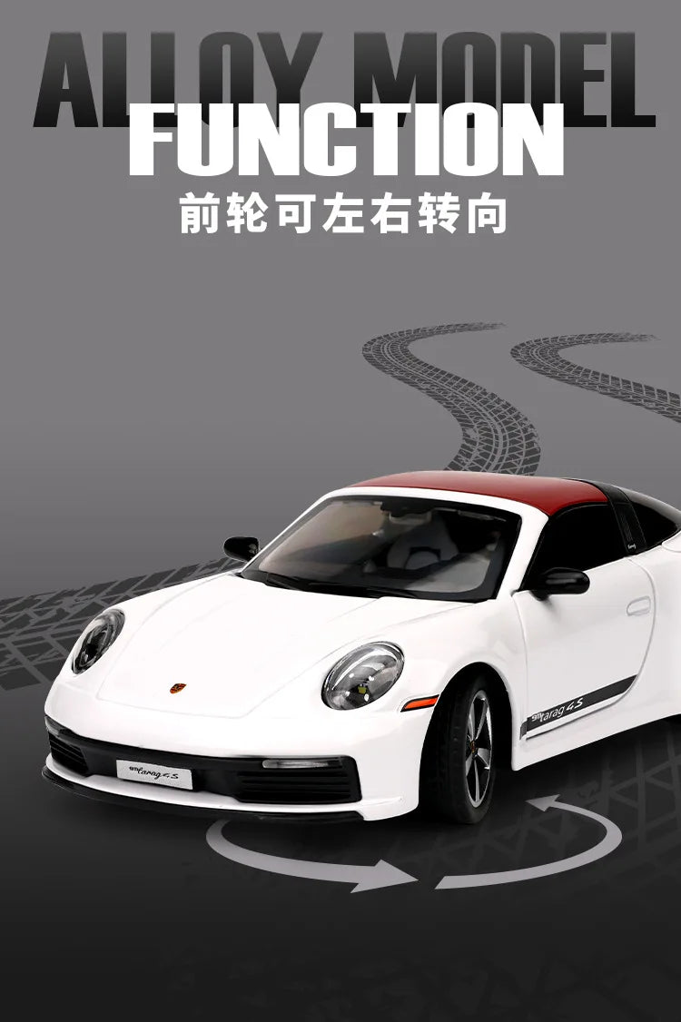 1:32 911 Targa 4S Sports Car Alloy Car Model Simulated Children's Toy Collection Ornaments for Boys Gifts