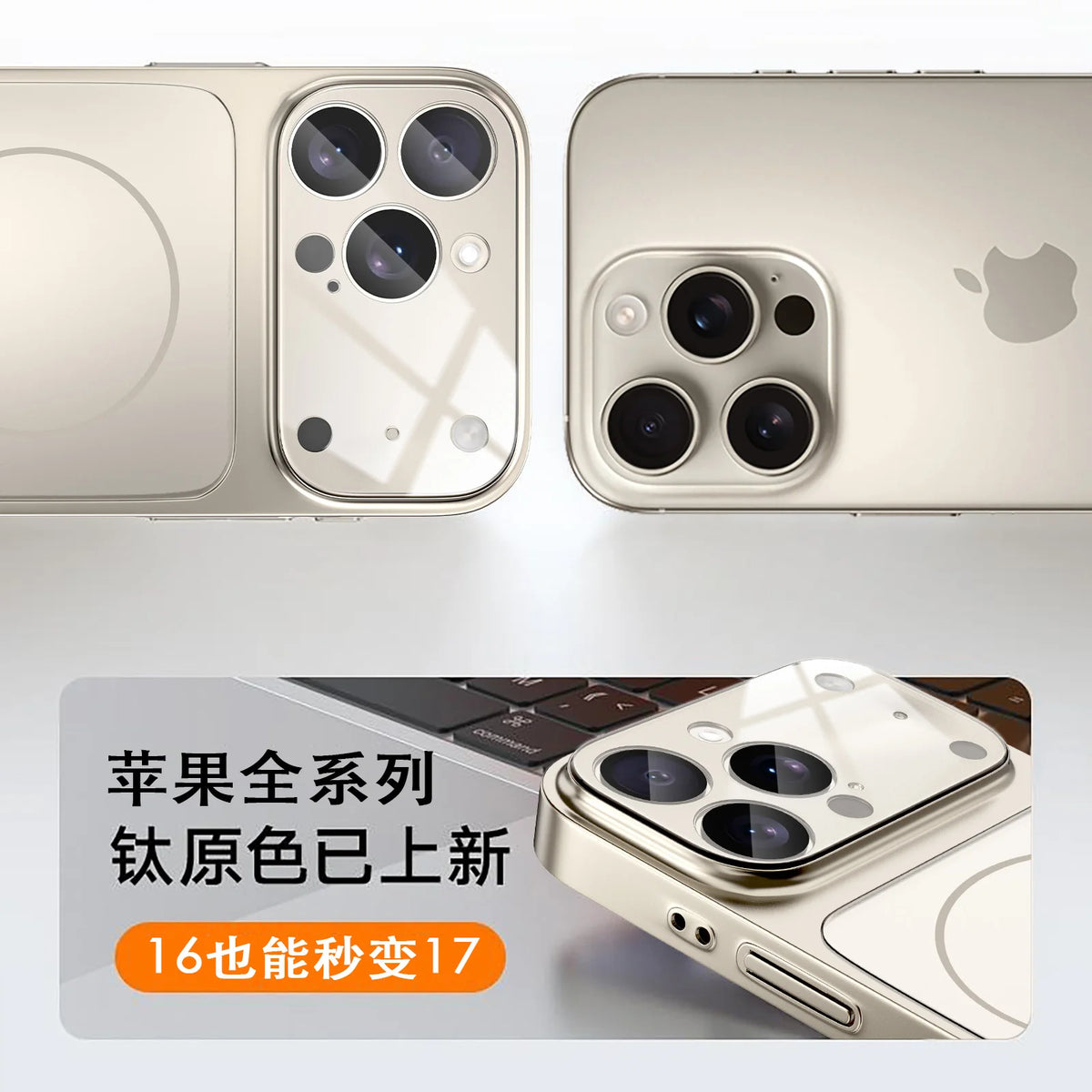 AG Nano Frosted Glass MagSafe Case for iPhone 17 16 15 14 13 Pro Max