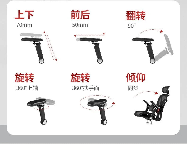 Ergonomic Office Chair Household Gaming Computer Chair Aluminum Alloy Base