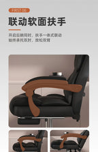 Ergonomic Luxury Office Chair Nordic Comfortable Armchair Study Gaming Chair Relax Chaise De Jeux Gaming Office Furniture