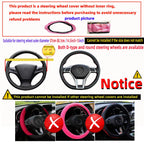 Universal Fit PU Carbon Fiber Leather Car Steering Wheel Cover 14.5-15 Inch No Inner Ring Required Vehicle Decoration Accessory