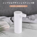 Automatic Soap Dispenser Stainless Touchless Rechargeable Hand Sanitizer Shampoo Detergent Dispenser for Kitchen Bathroom Toil
