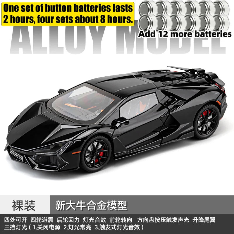 1:24 Lamborghini Revuelto Super Sports Car Alloy Metal Diecast Model Car Ornament Decoration Collectibles Kids Toy Birthday Gift
