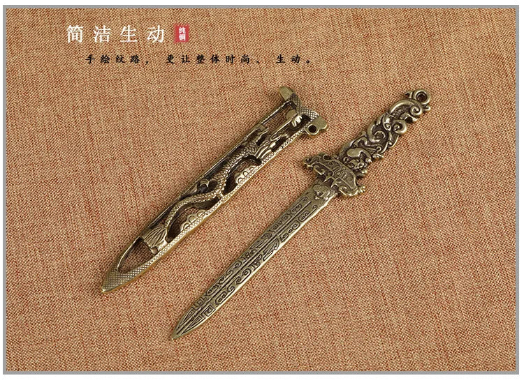 Brass Sword Pendant Waist Decoration Exquisite Double-Sided Carved Small Sword Handle Antique Copper Craft Ornament