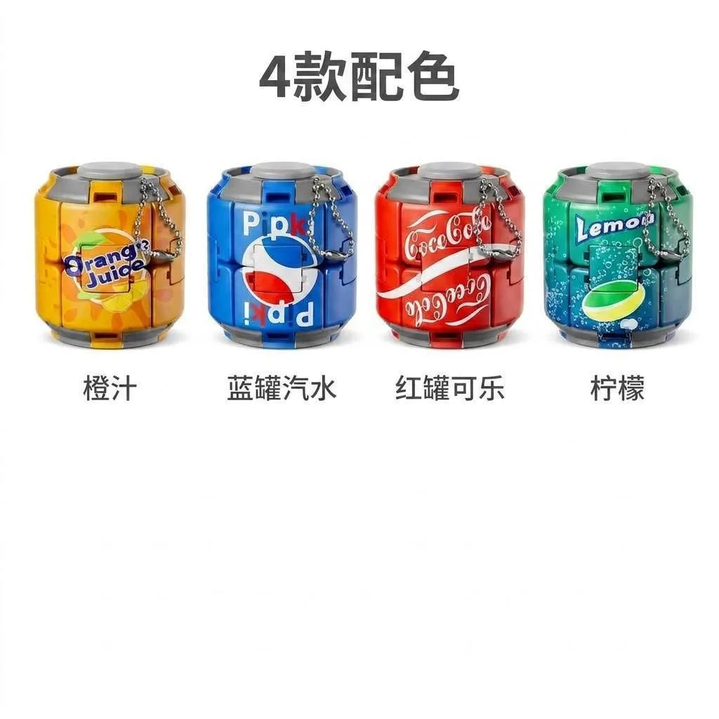 Soda Can Fingertip Slider Fidget Toy Keychain for Stress Relief