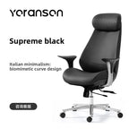 leather boss chair, executive chair, swivel chair, lunch break, carefree computer chair, sedentary and comfortable study home