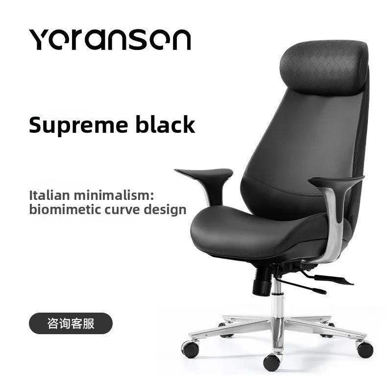 leather boss chair, executive chair, swivel chair, lunch break, carefree computer chair, sedentary and comfortable study home