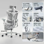 Intelligent Ergonomic Computer Chair Massage Boss Design Recliner Office Chair Gaming Chaise Portable Fotel Gamingowy Furniture