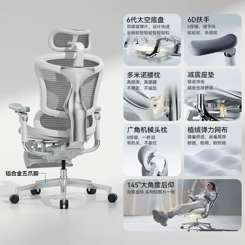 Intelligent Ergonomic Computer Chair Massage Boss Design Recliner Office Chair Gaming Chaise Portable Fotel Gamingowy Furniture