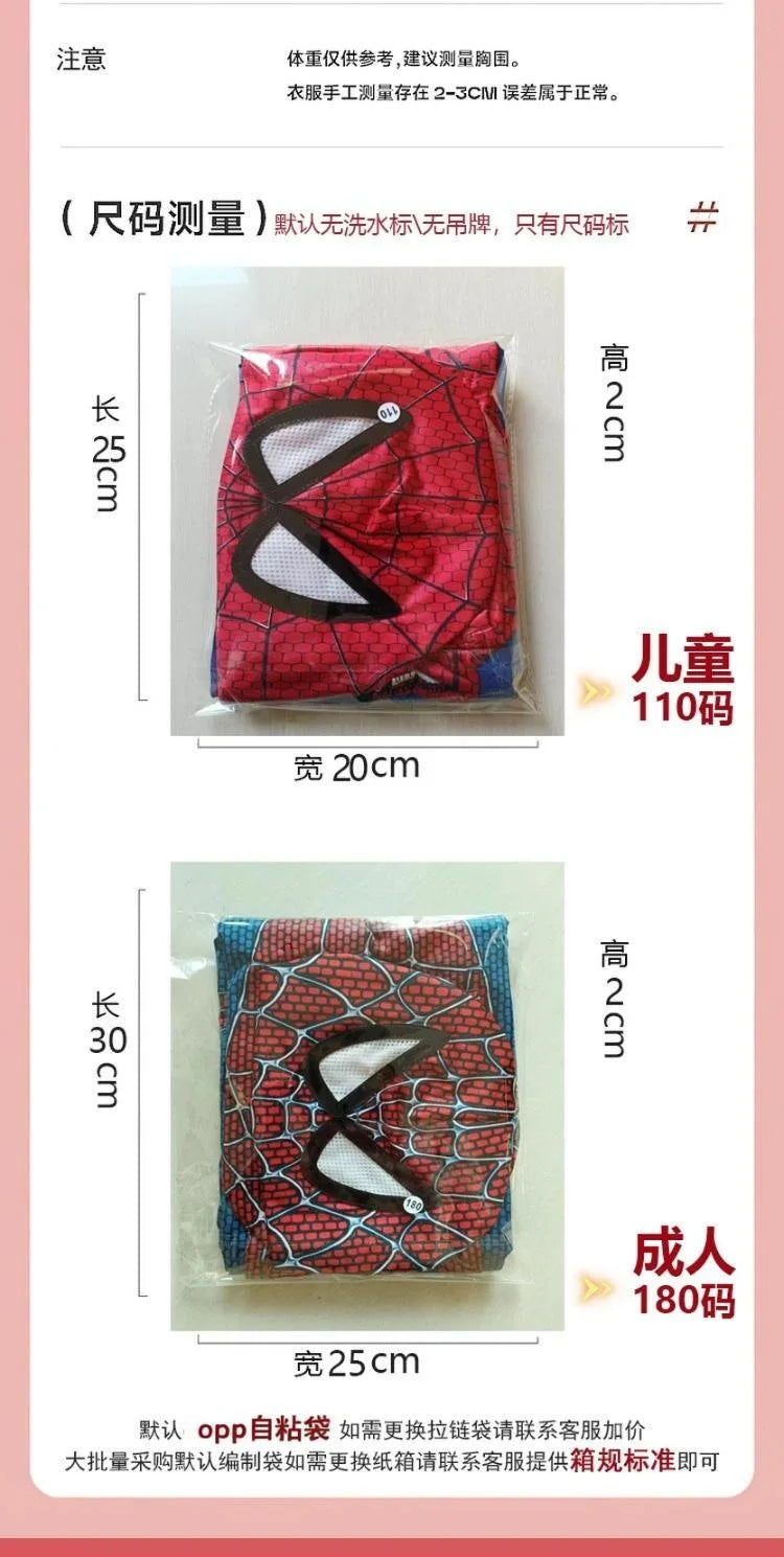 Full Set Halloween Cosplay Costume For Spider Fans Collector Miles Morales Zentai Suit Halloween Christmas Party Halloween Gift