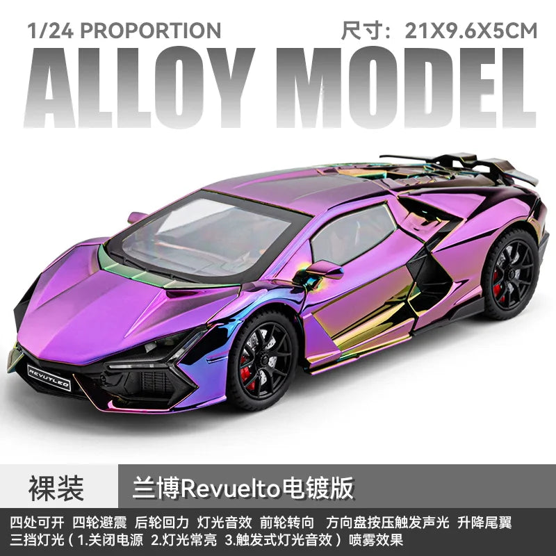 1:24 Lamborghini Revuelto Super Sports Car Alloy Metal Diecast Model Car Ornament Decoration Collectibles Kids Toy Birthday Gift